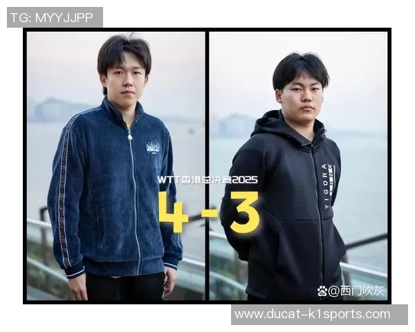 打满7局！王楚钦0-2绝地反转4-3力克暴烈松岛辉空，晋级总决赛8强